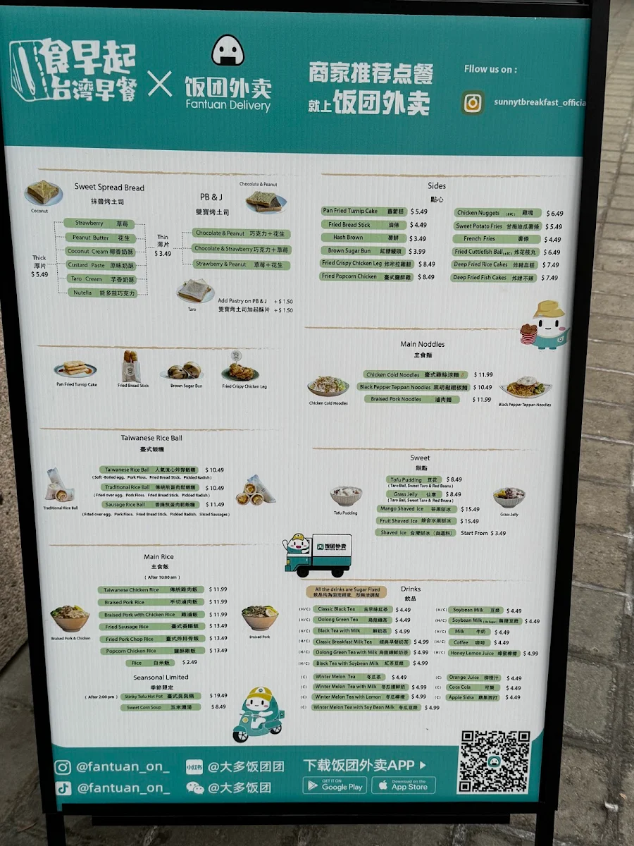 Menu photo 10