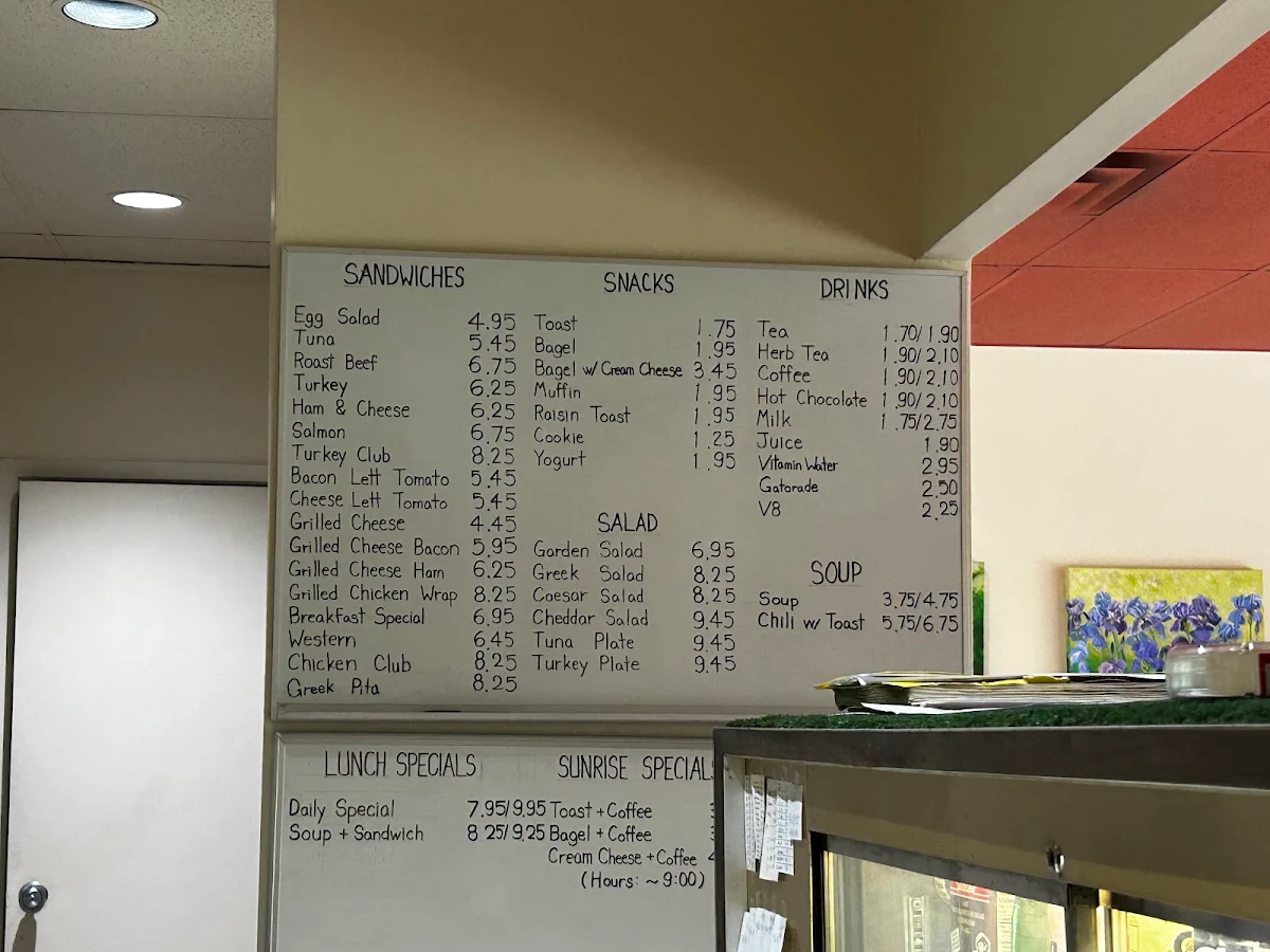 Menu, Coffee Garden