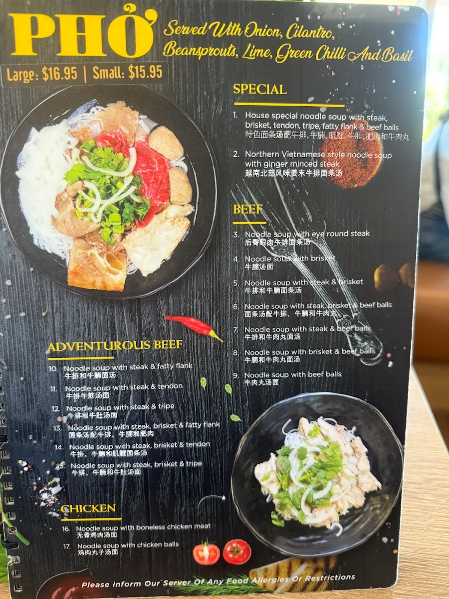 Menu, Pho 68 Richmond