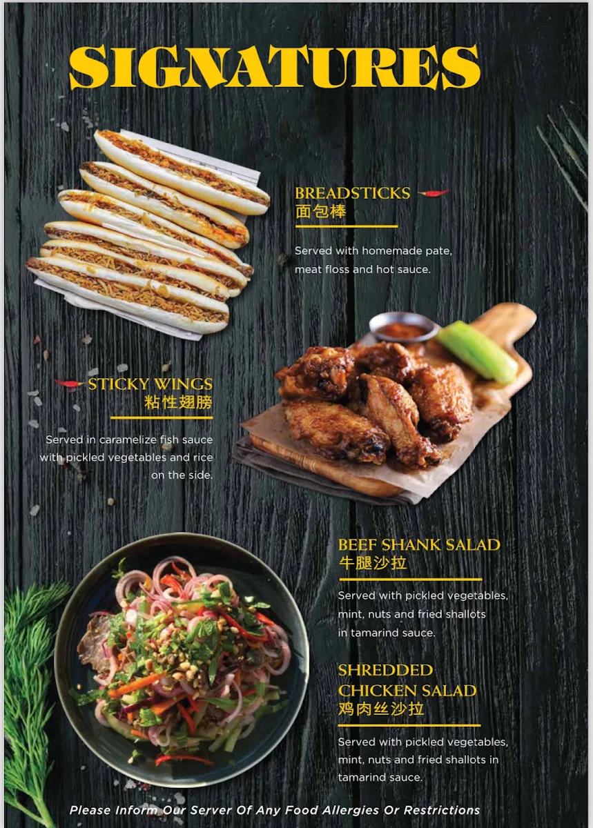 Menu, Pho 68 Richmond