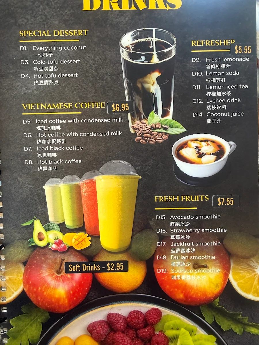Menu, Pho 68 Richmond