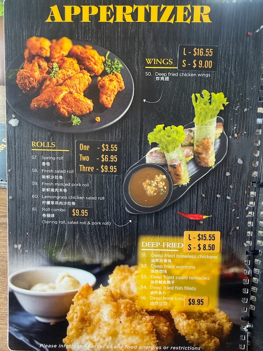 Menu, Pho 68 Richmond