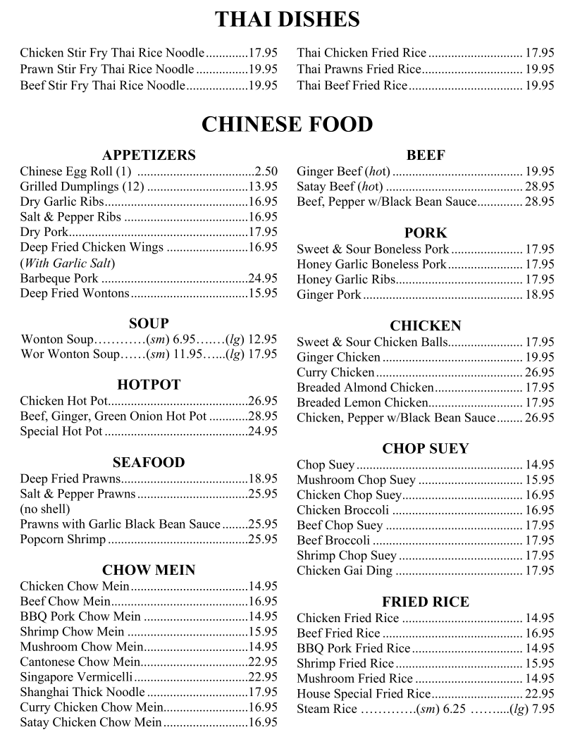 Menu, Montrose Garden Restaurant