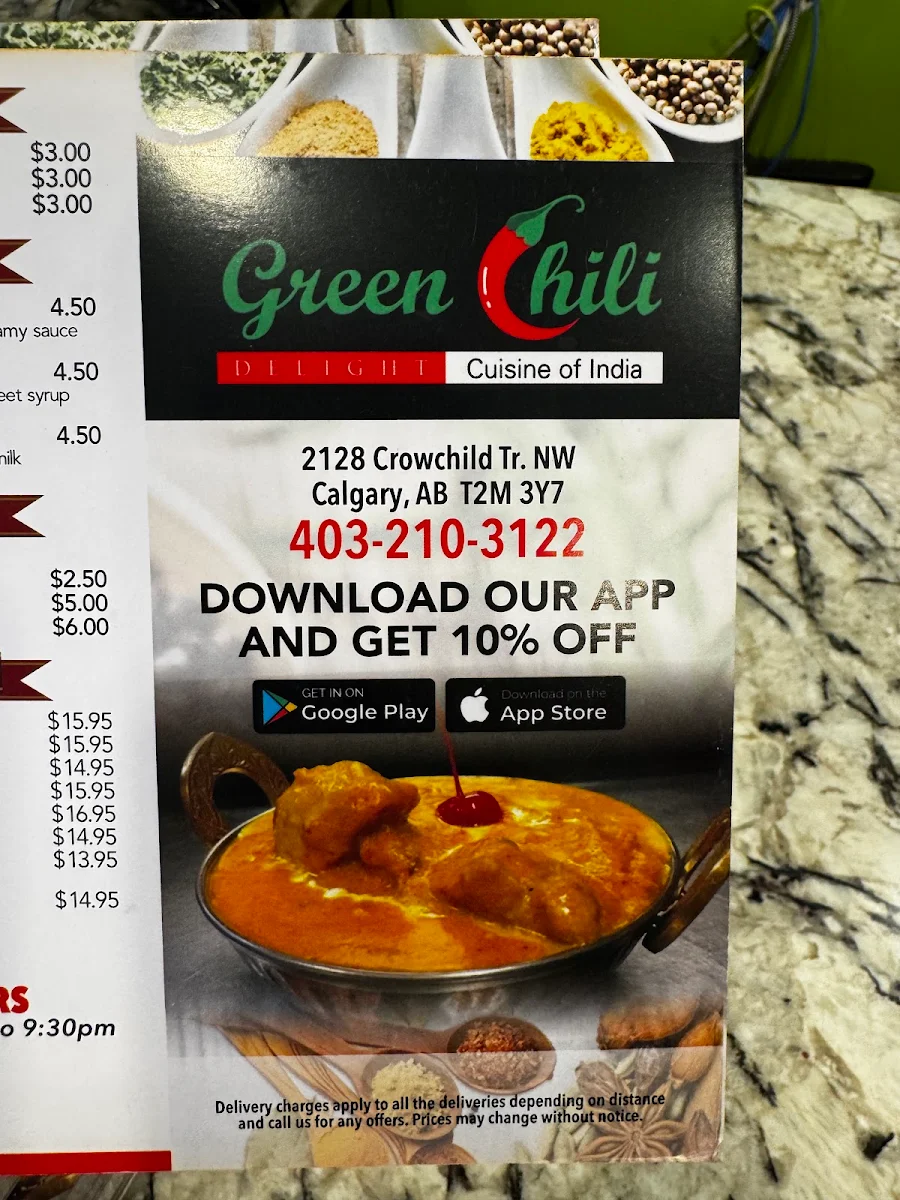 Menu photo 4