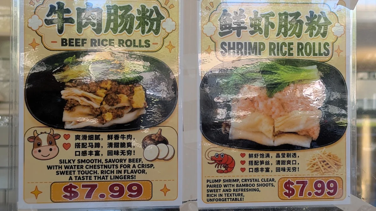 Menu, The Food Court