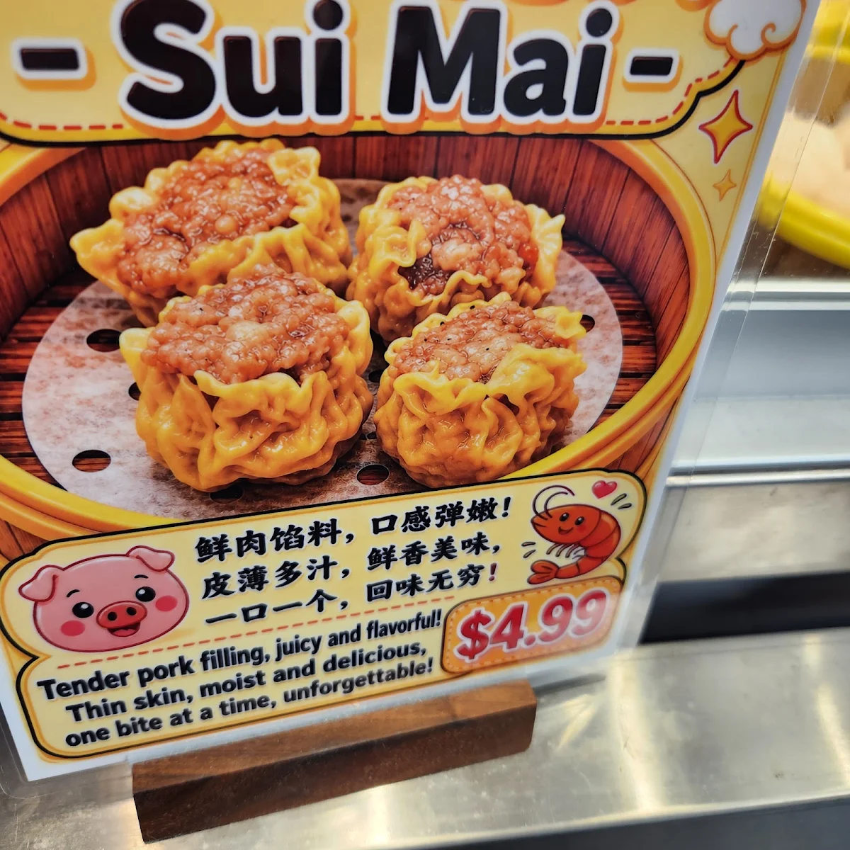 Menu, The Food Court