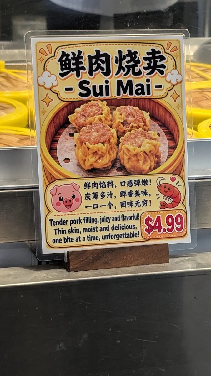 Menu, The Food Court