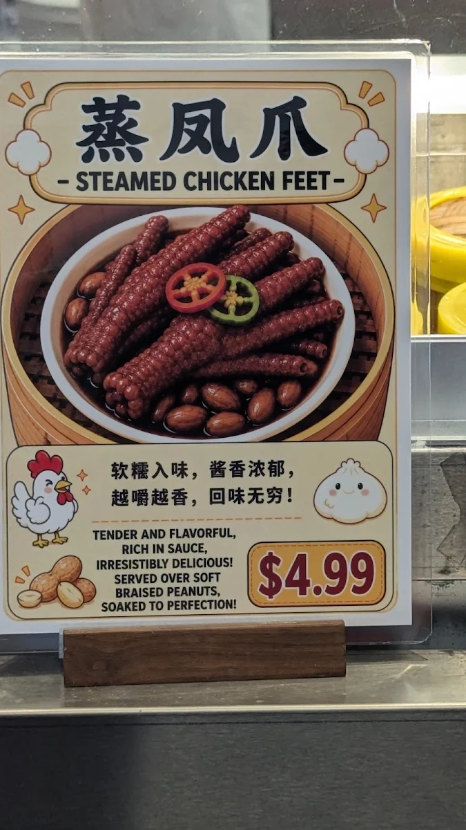 Menu, The Food Court