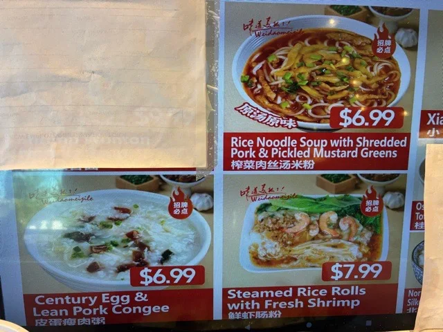 Menu, The Food Court