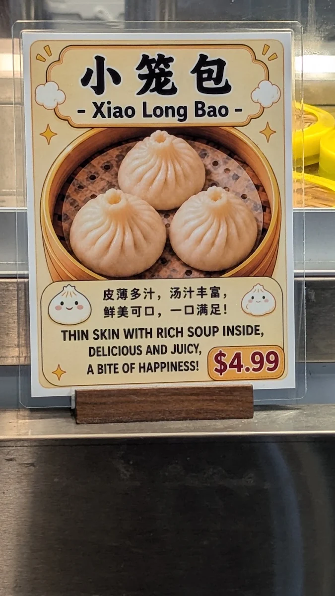 Menu, The Food Court