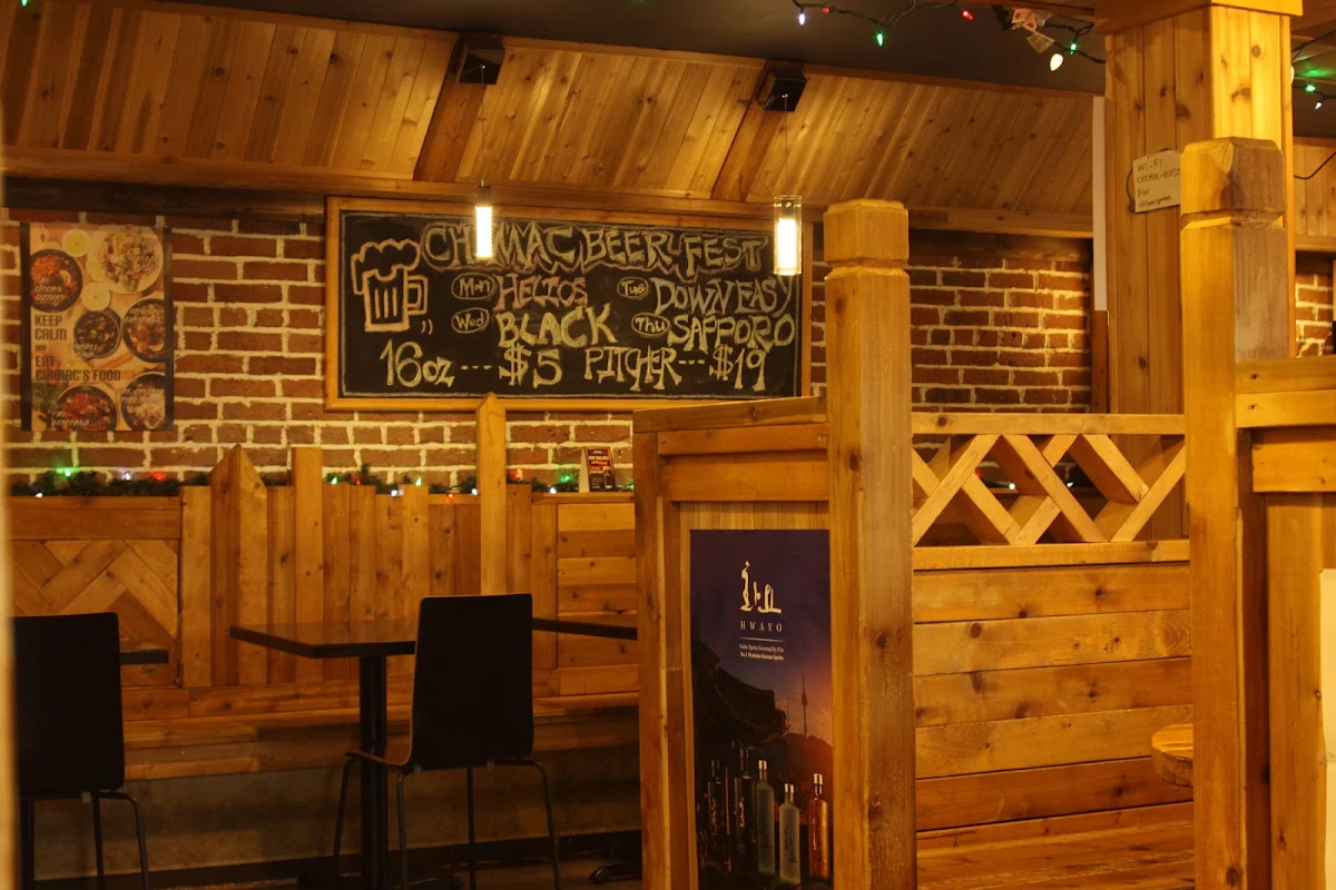 Vibe, Chimac Korean Pub & Fried Chicken