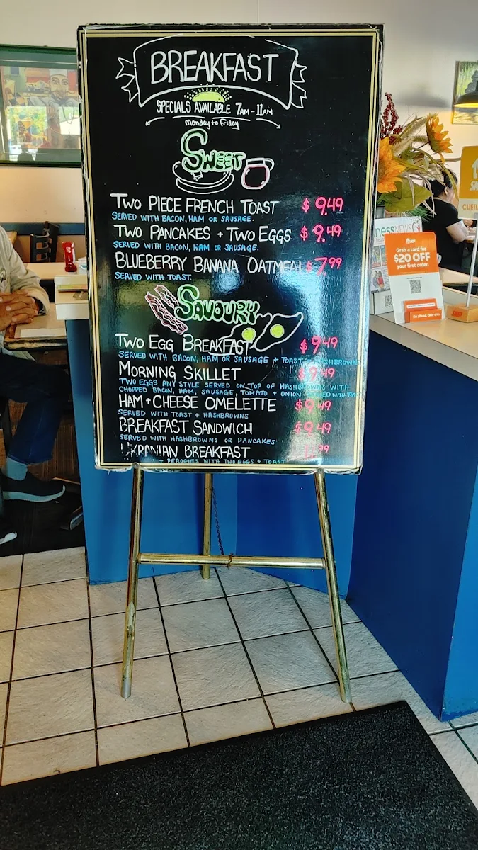 Menu, Seine River Cafe