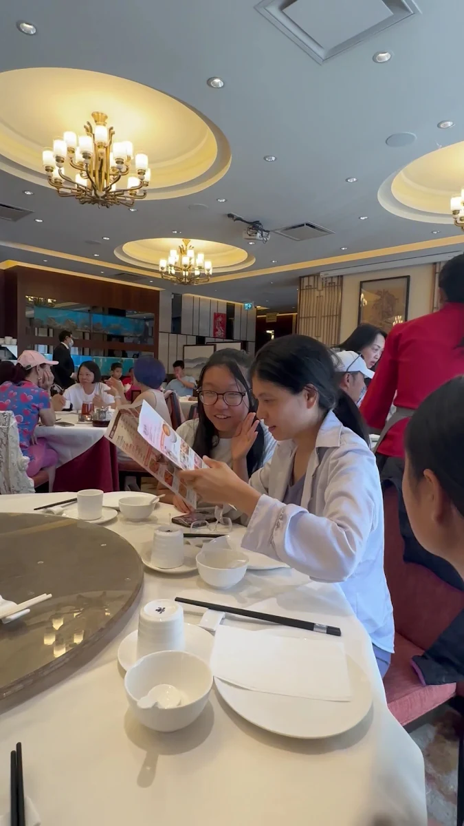 Vibe, Yue Restaurant
