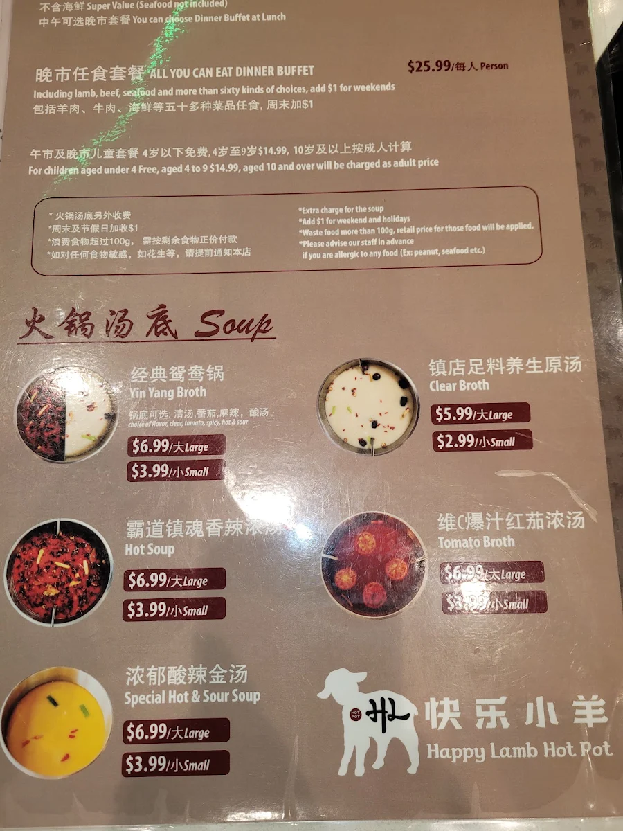 Menu photo 10
