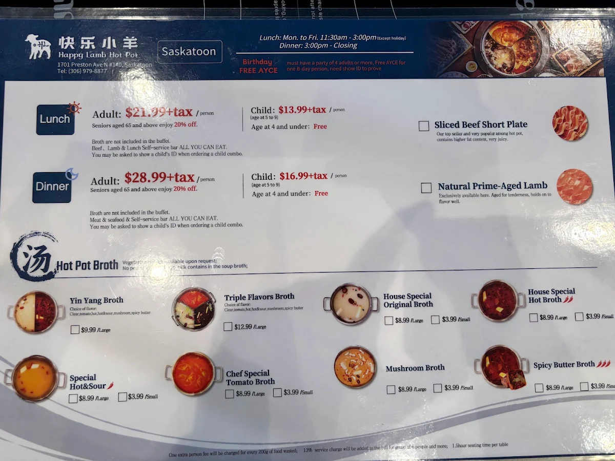 Menu photo 3