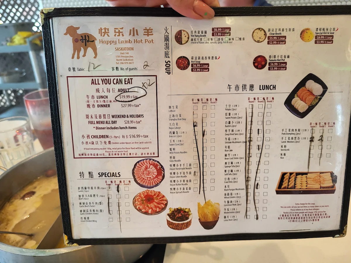 Menu photo 5