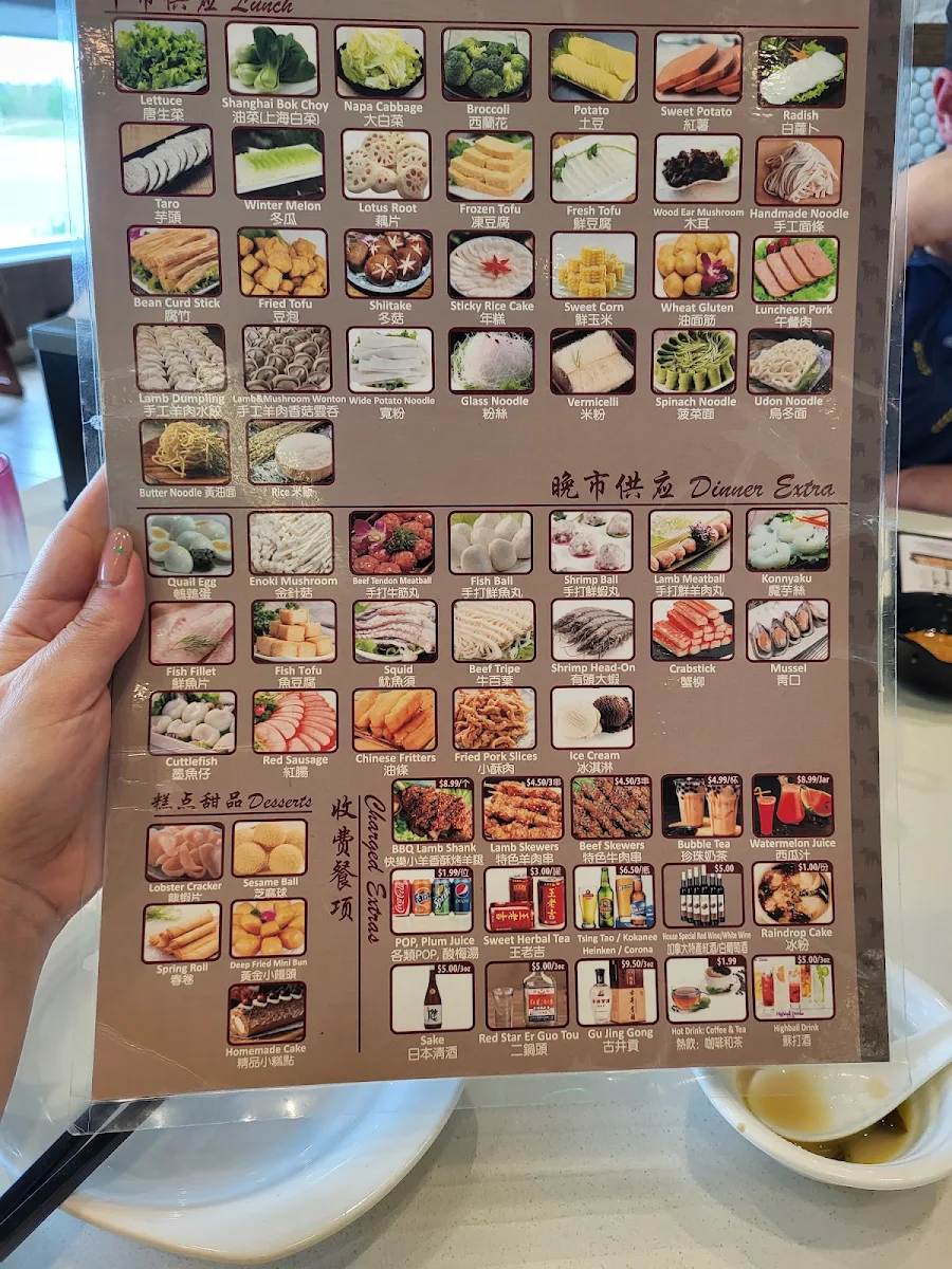 Menu photo 6