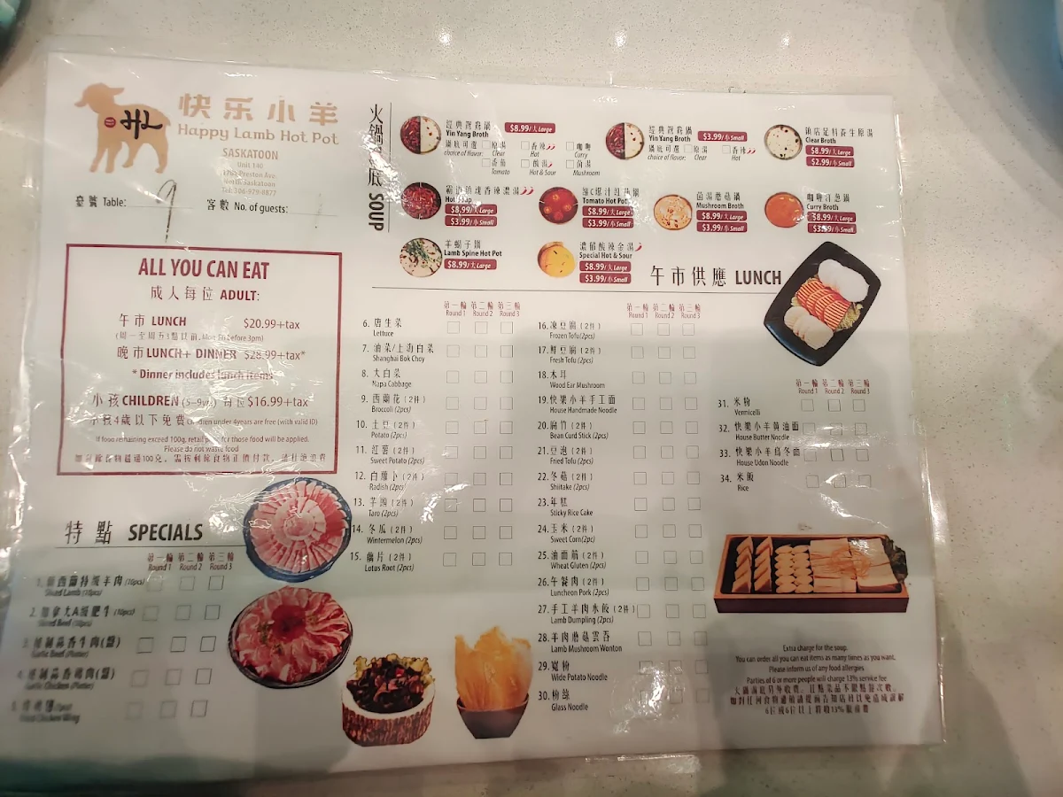Menu photo 7