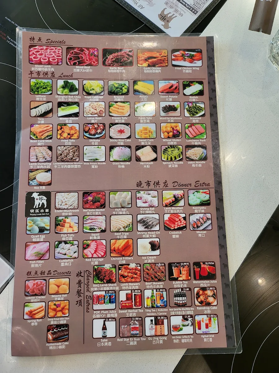 Menu photo 8