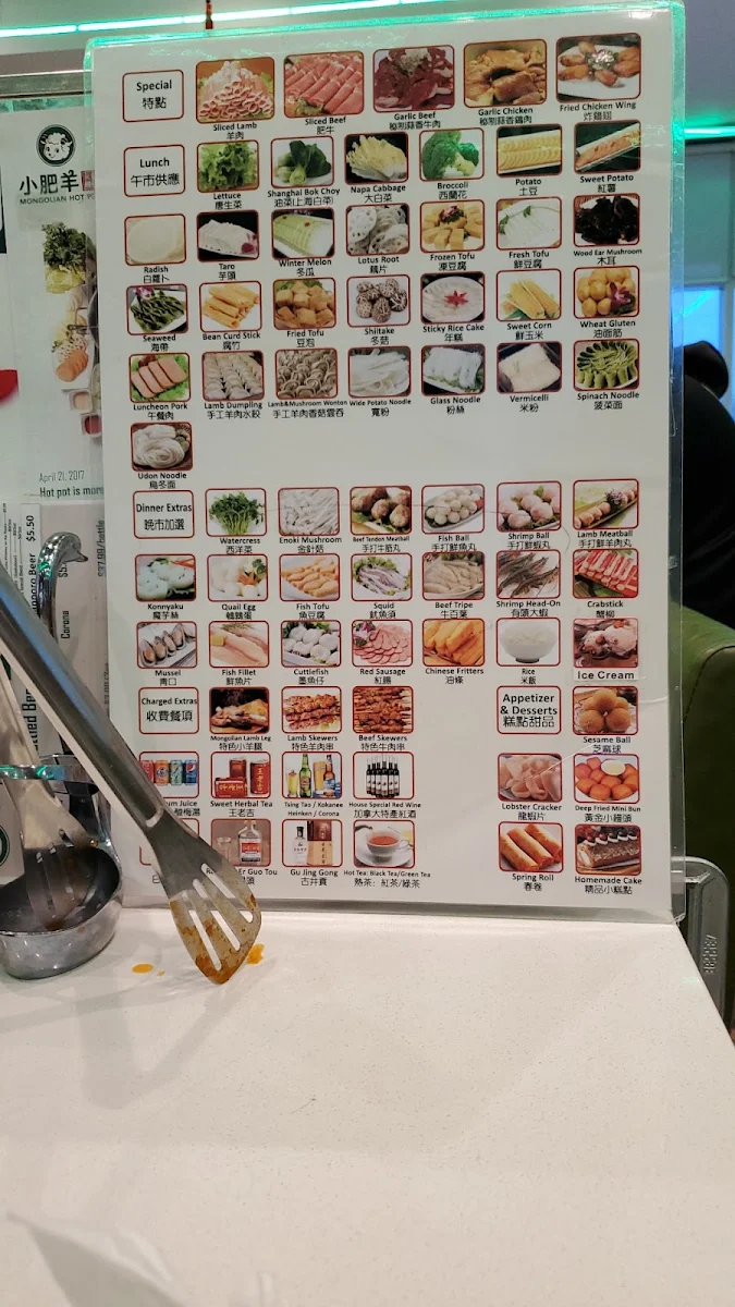 Menu photo 9