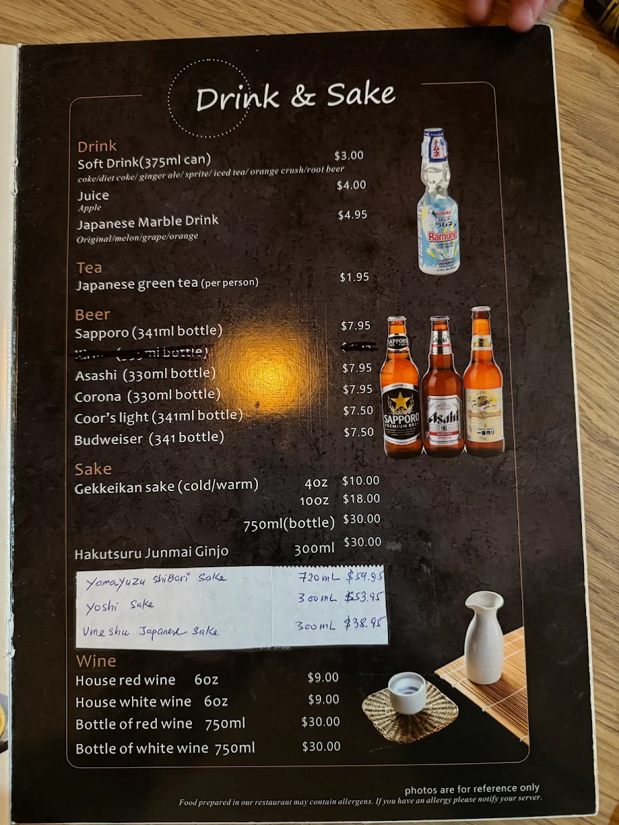 Menu photo 2