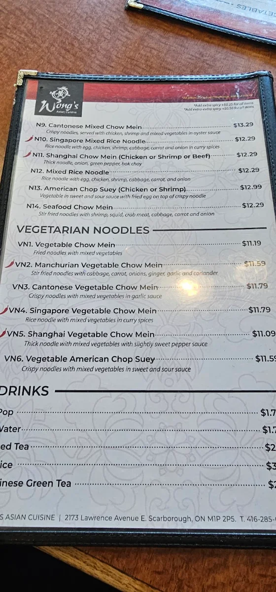 Menu, Wong's Asian Cuisine