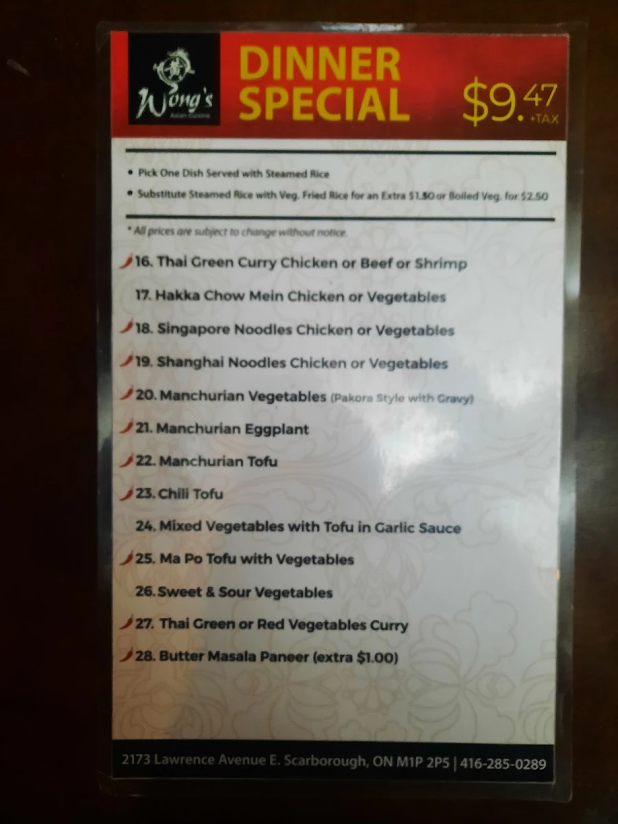 Menu, Wong's Asian Cuisine
