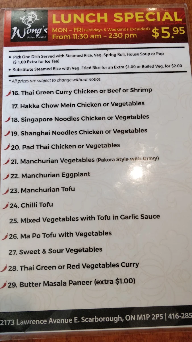 Menu, Wong's Asian Cuisine