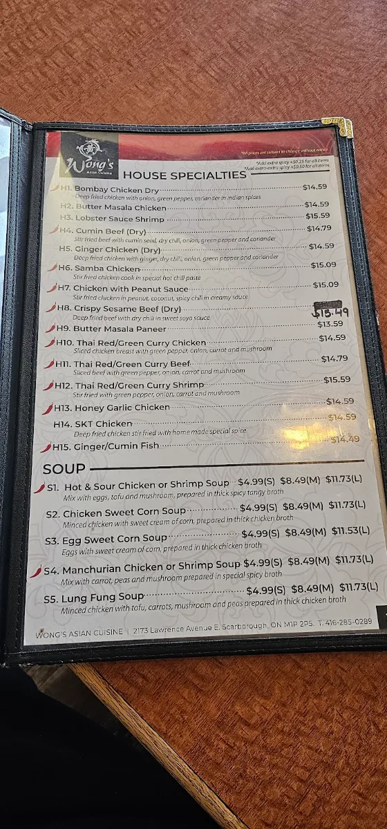 Menu, Wong's Asian Cuisine