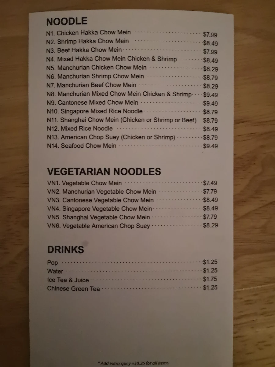 Menu, Wong's Asian Cuisine
