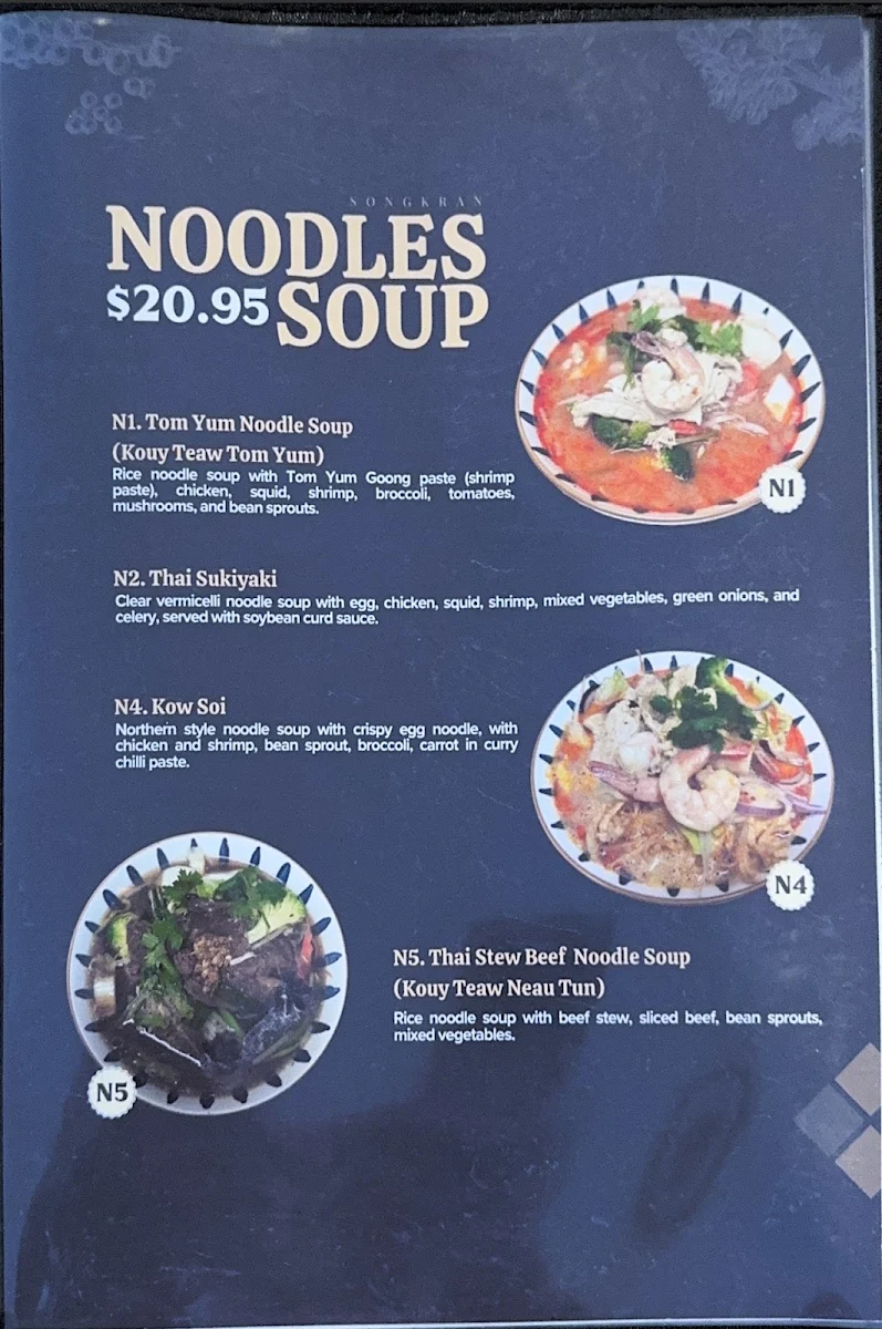 Menu, Songkran Thai Restaurant
