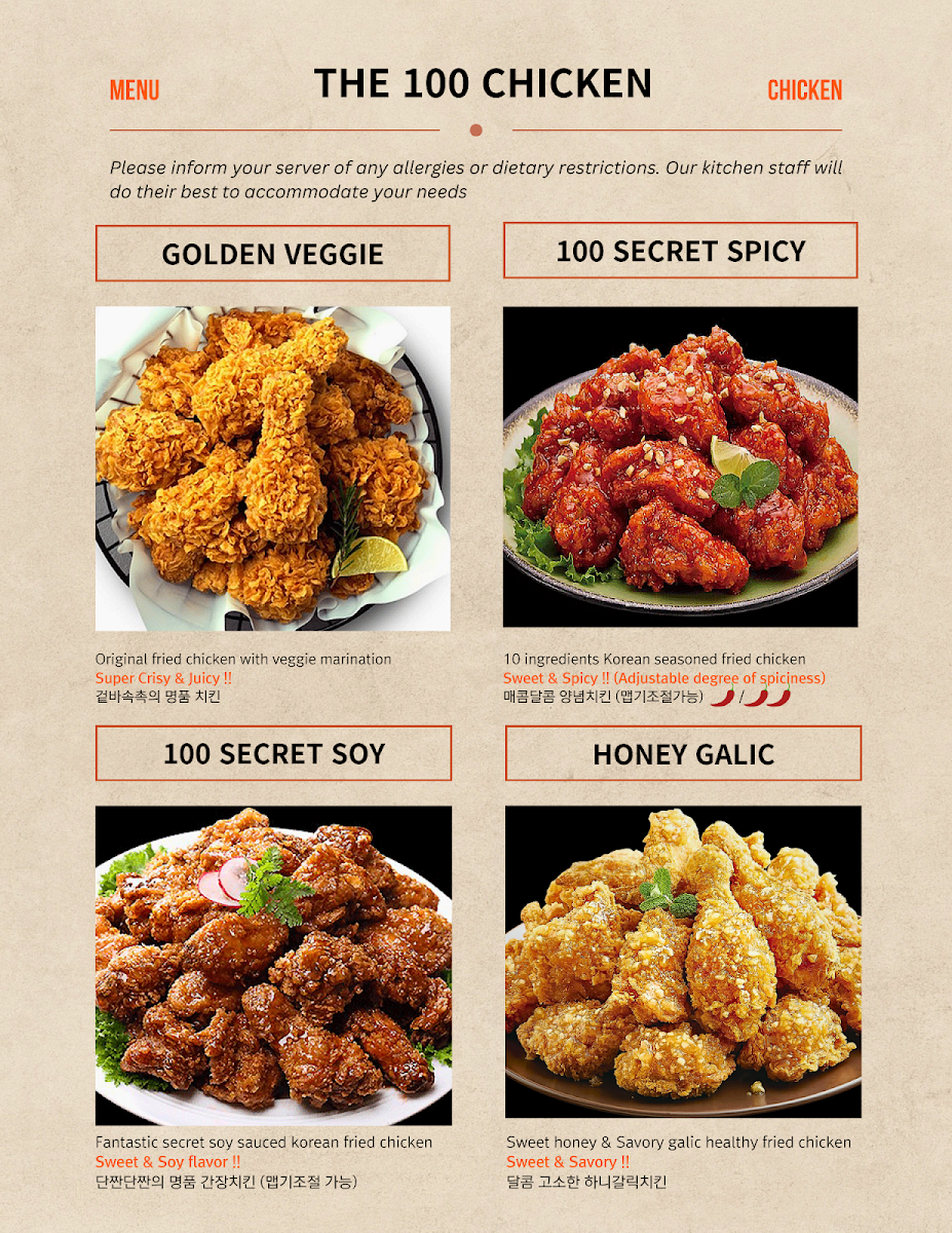 Menu, 100 Chicken (백치킨) - Korean Fried Chicken