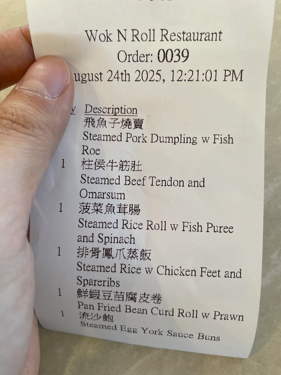 Menu, Wok N Roll