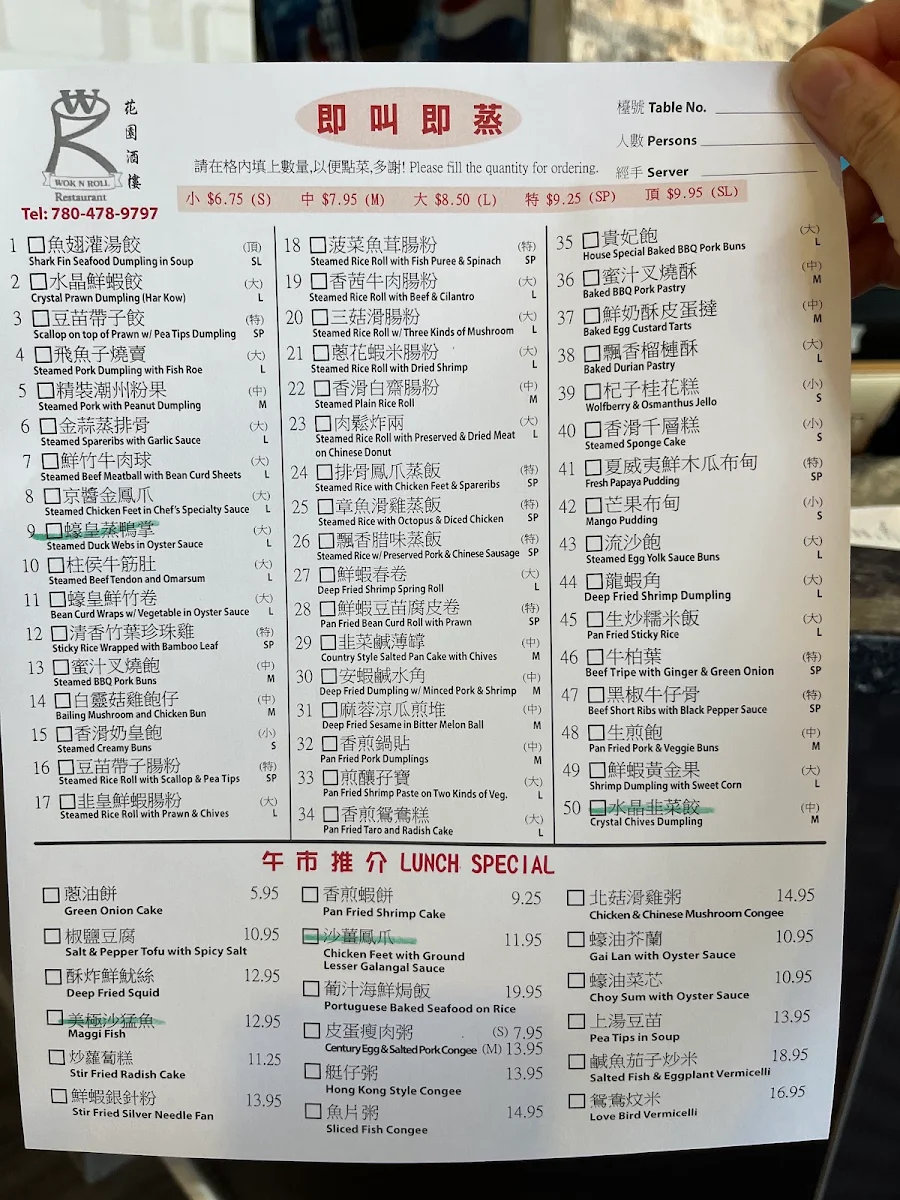 Menu, Wok N Roll