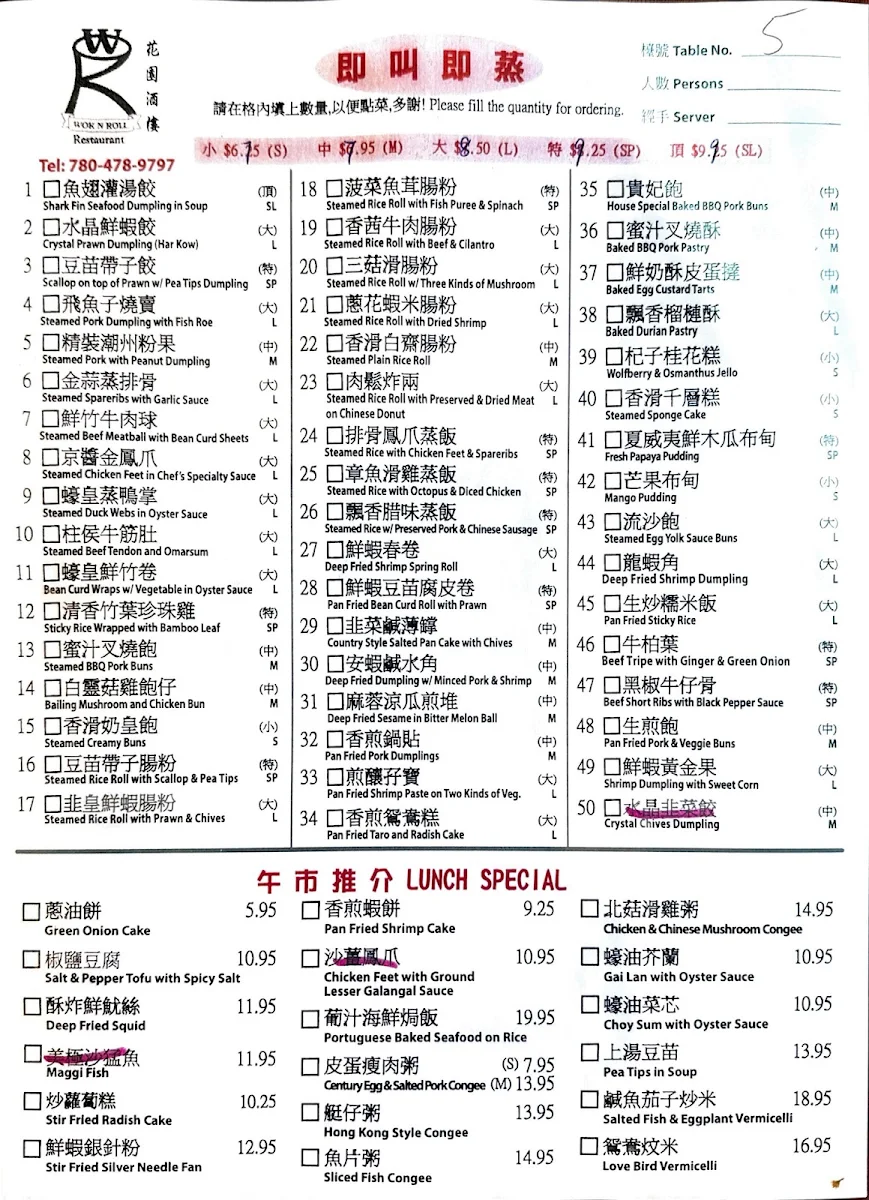 Menu, Wok N Roll
