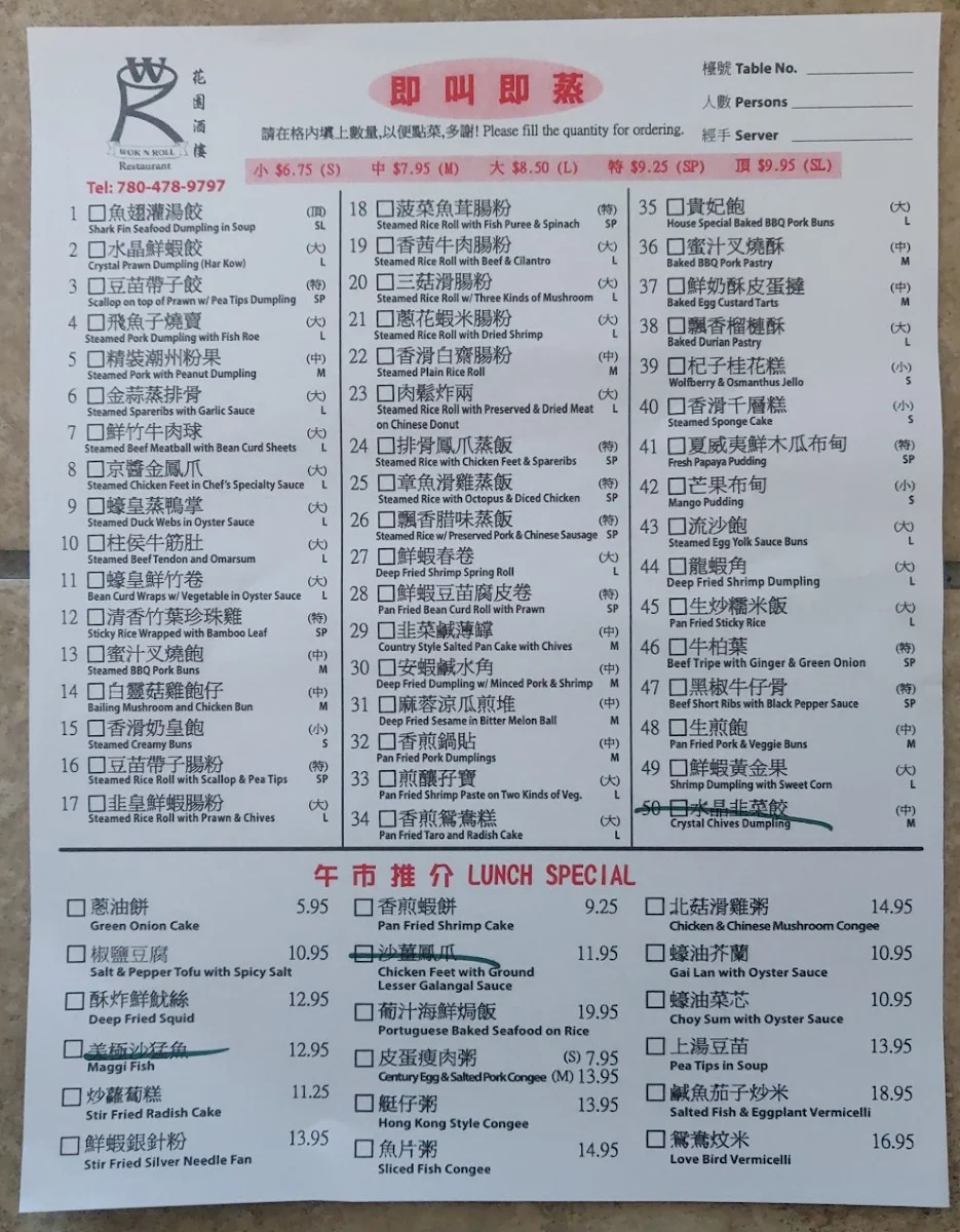 Menu, Wok N Roll