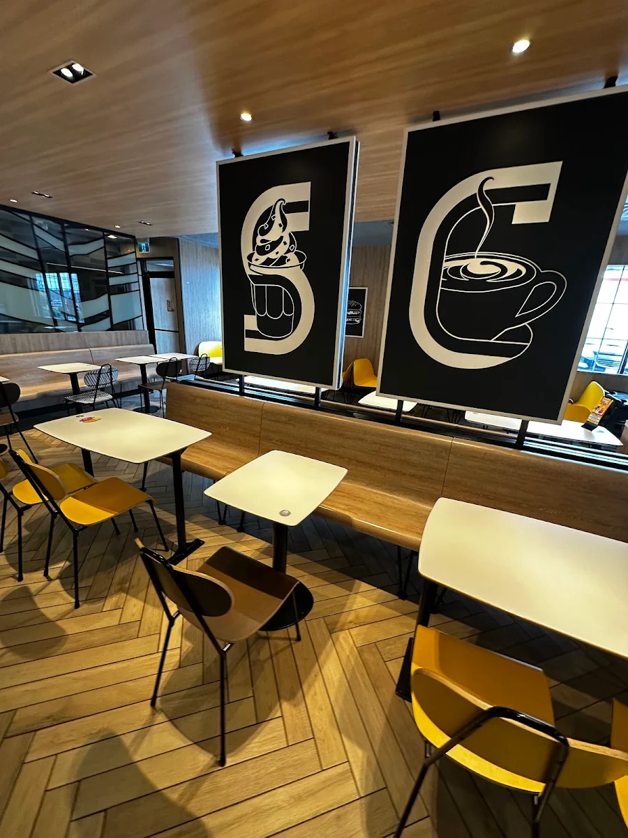 Vibe, McDonald's