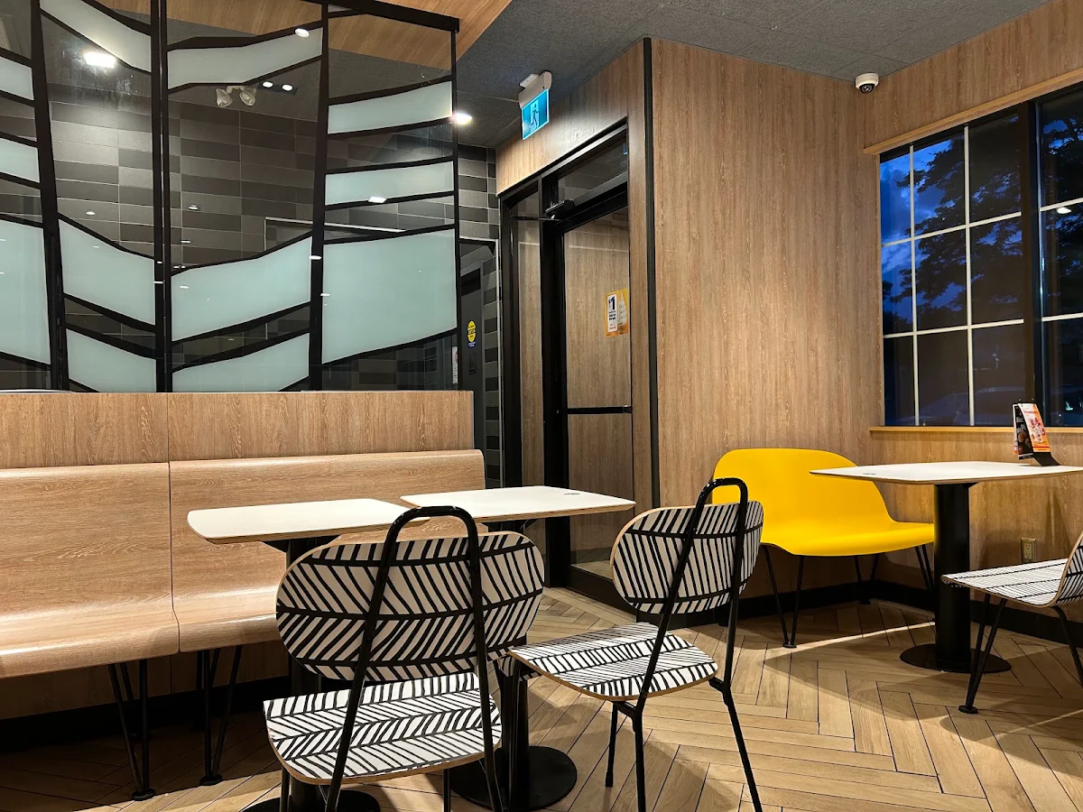 Vibe, McDonald's