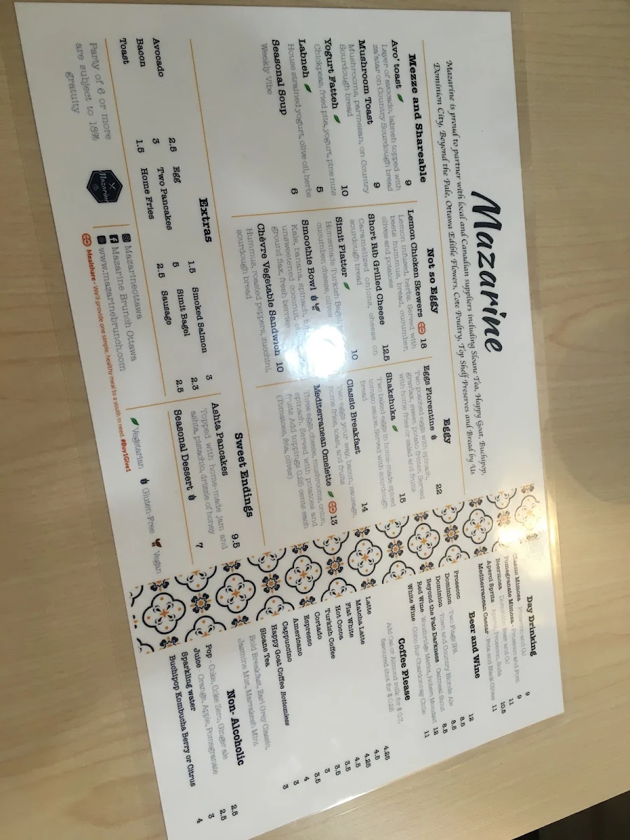 Menu, Mazarine Brunch