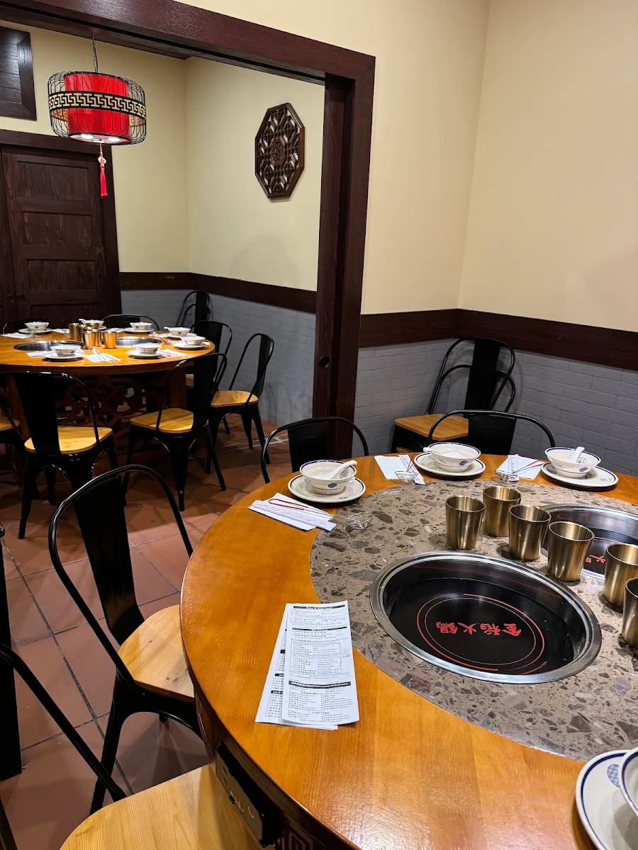 Vibe, Kim Tao Hot Pot 金稻