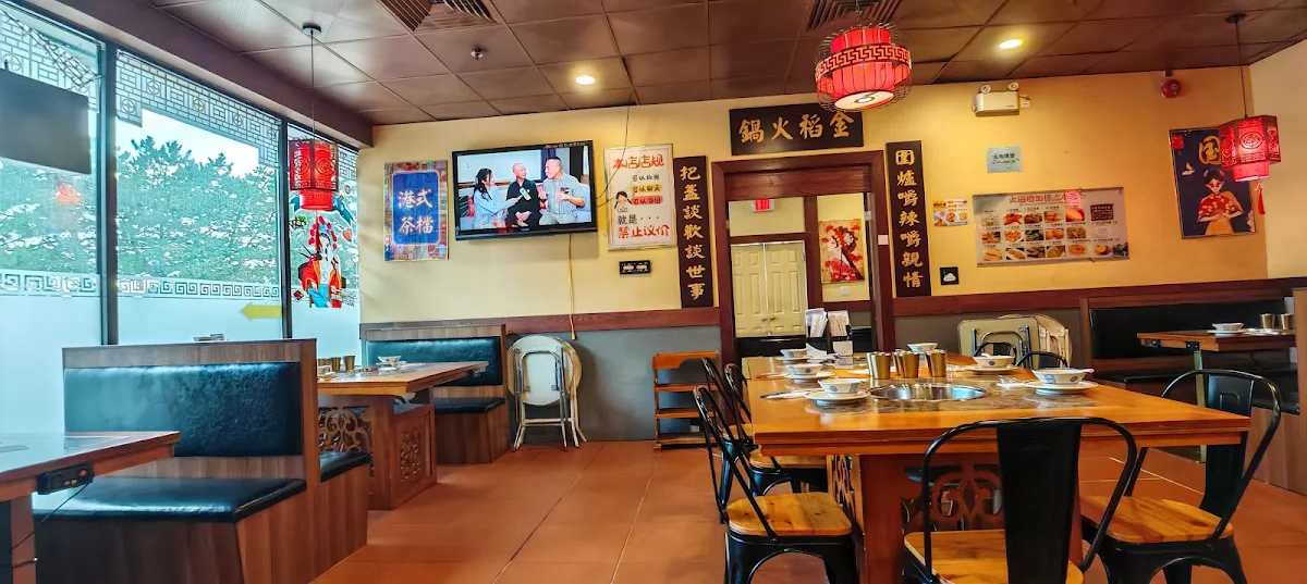 Vibe, Kim Tao Hot Pot 金稻