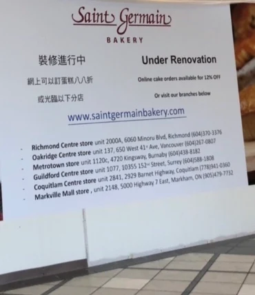Menu, Saint Germain Bakery
