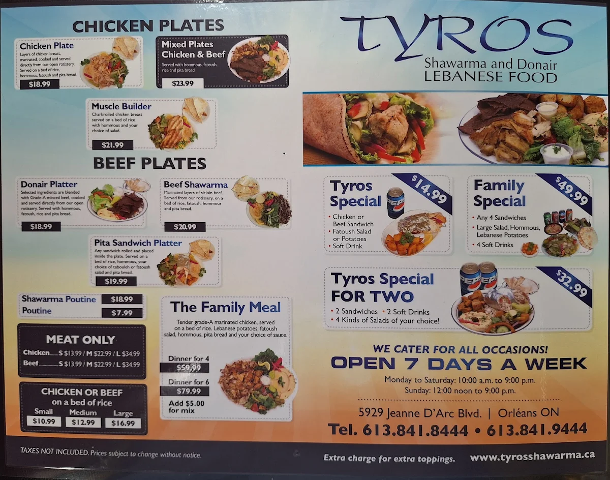 Menu photo 1
