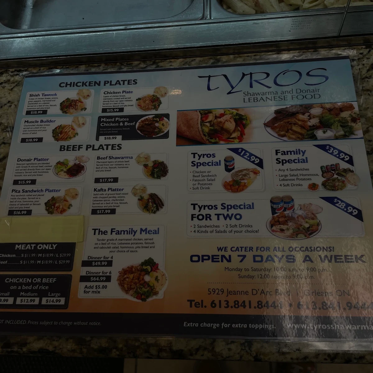 Menu photo 3