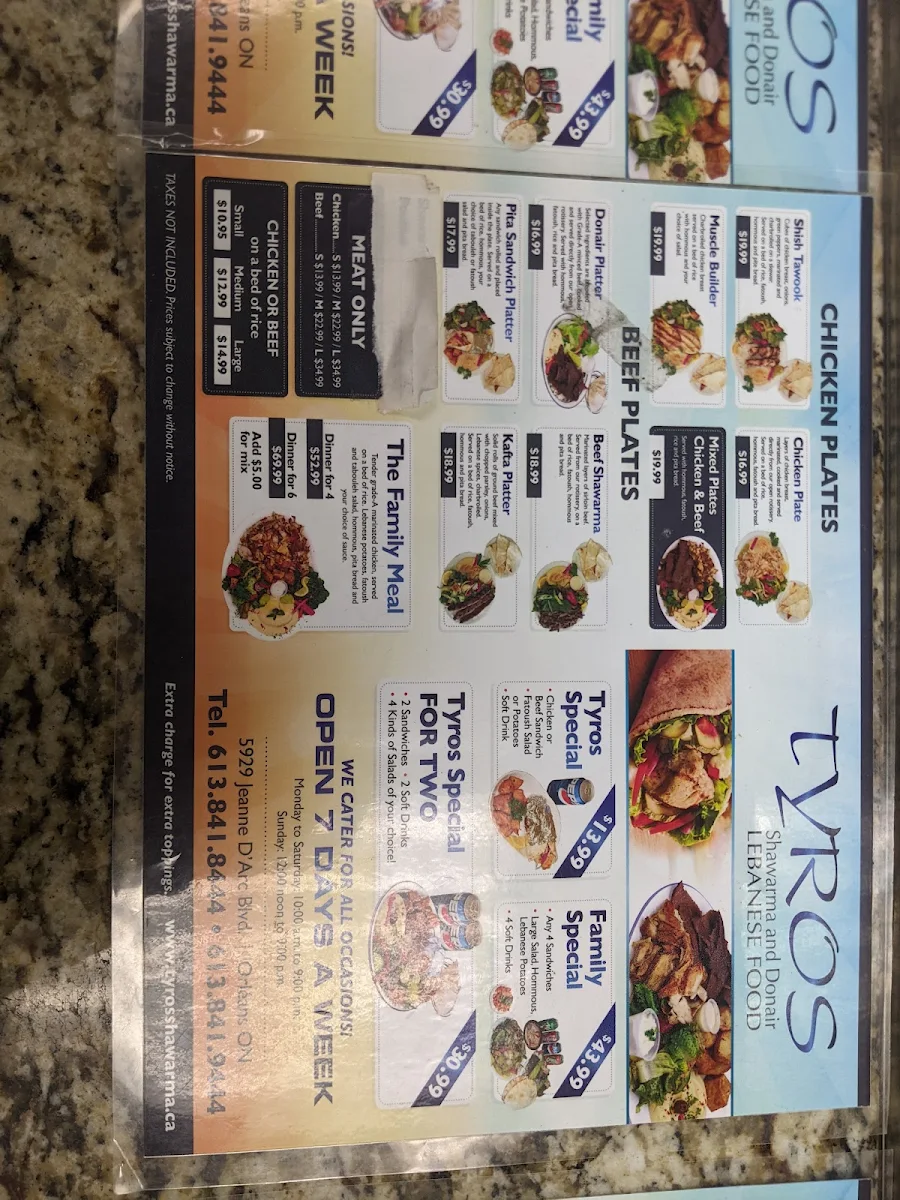 Menu photo 4