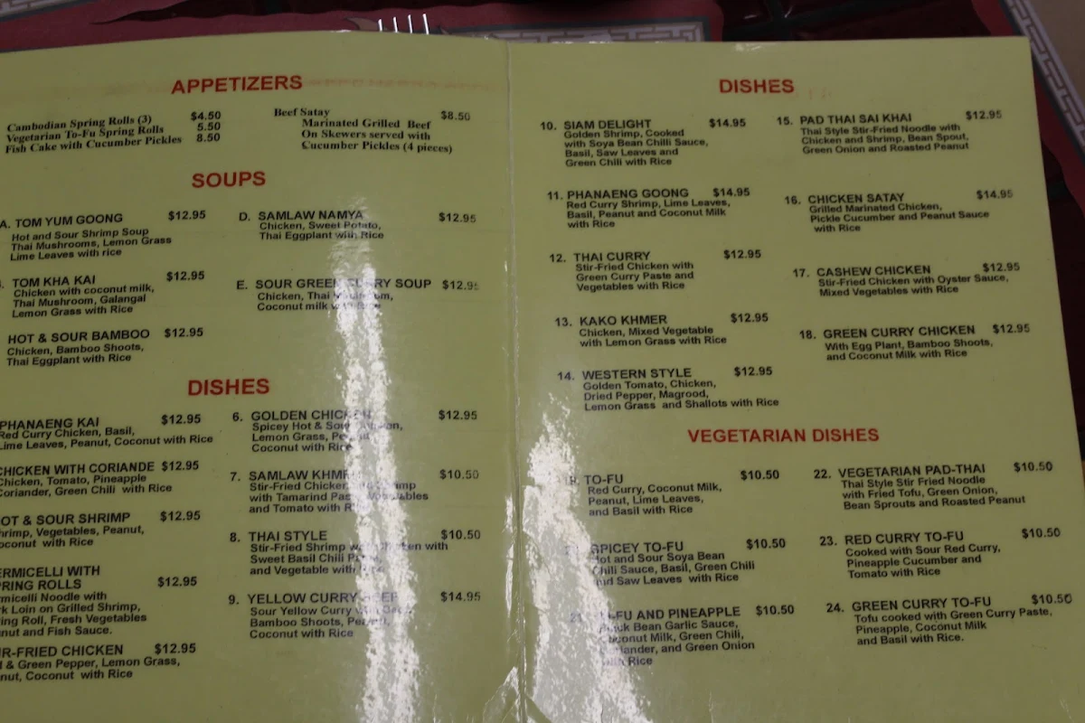 Menu, Pat's Restaurant