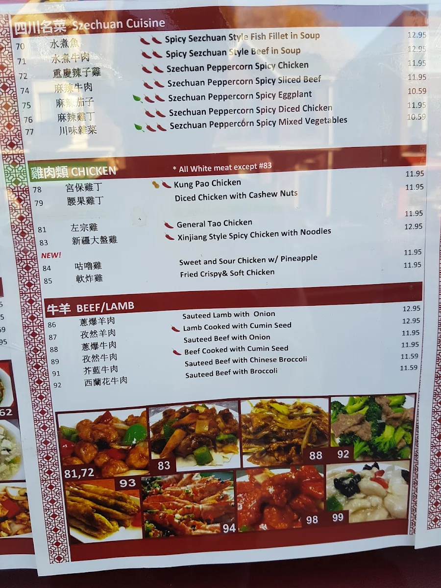 Menu, Dumpling House| Lee's Dumpling House