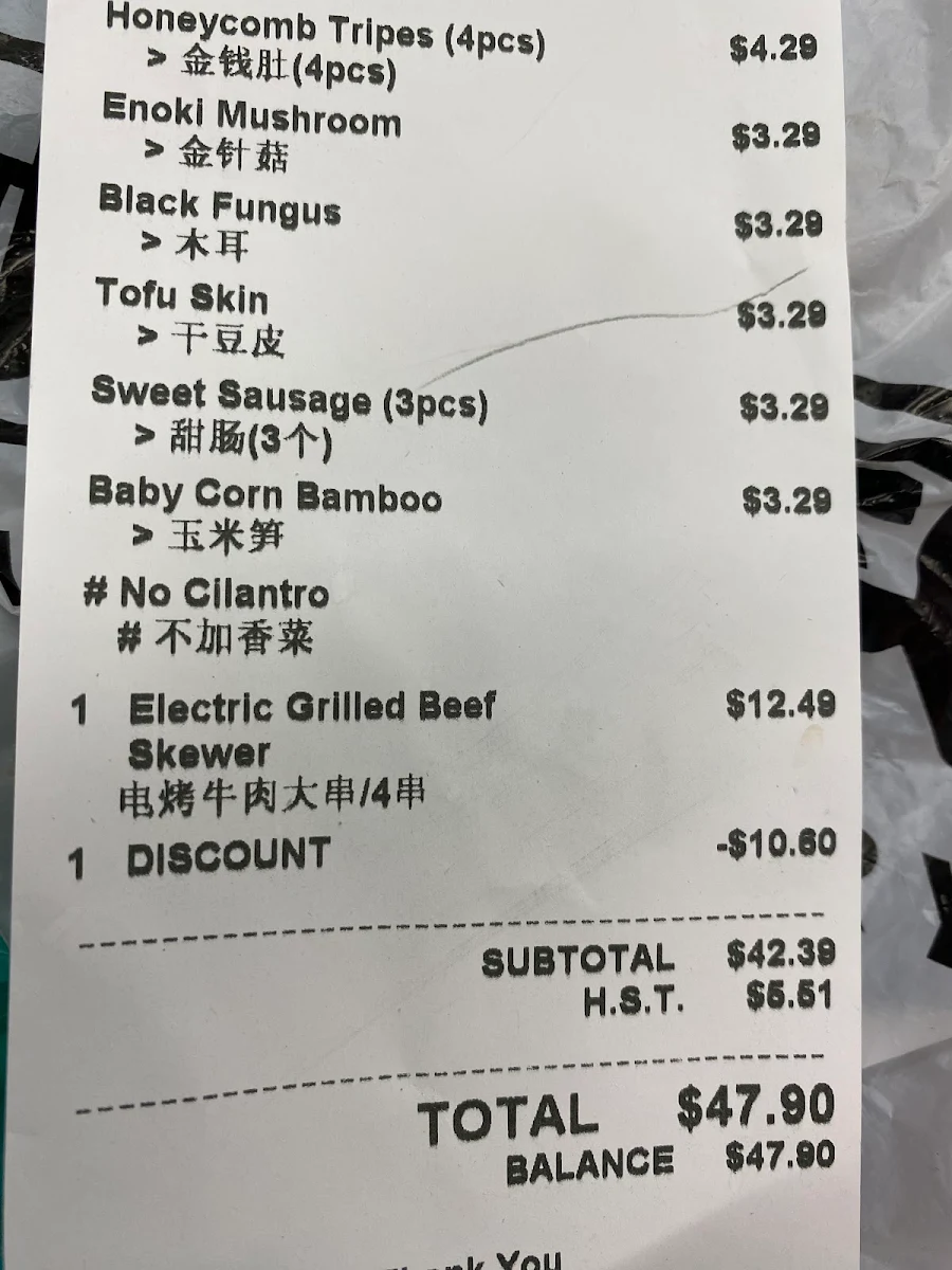Menu photo 2