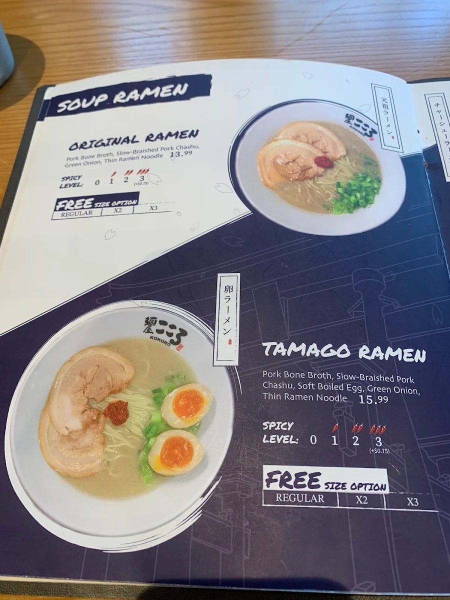 Menu photo 10