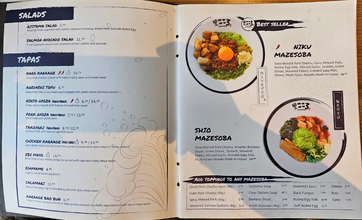 Menu photo 2